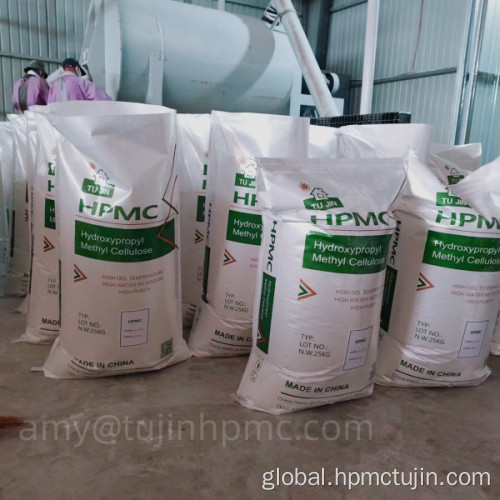 Hpmc Thickener high quality Hpmc for Daily detergent Factory